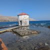 Tuesday 14th to Thursday 16th October, Alinda Bay, Leros